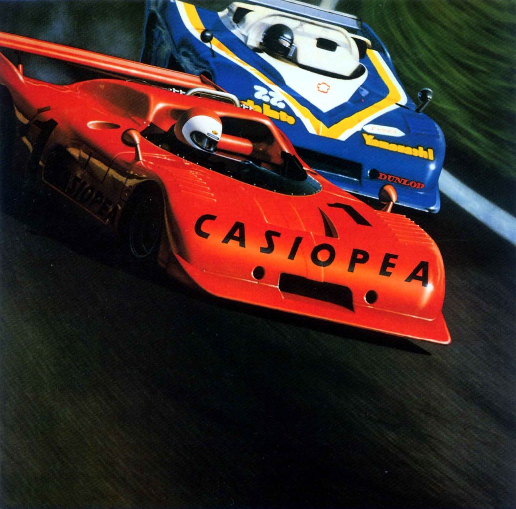 Casiopea - Casiopea